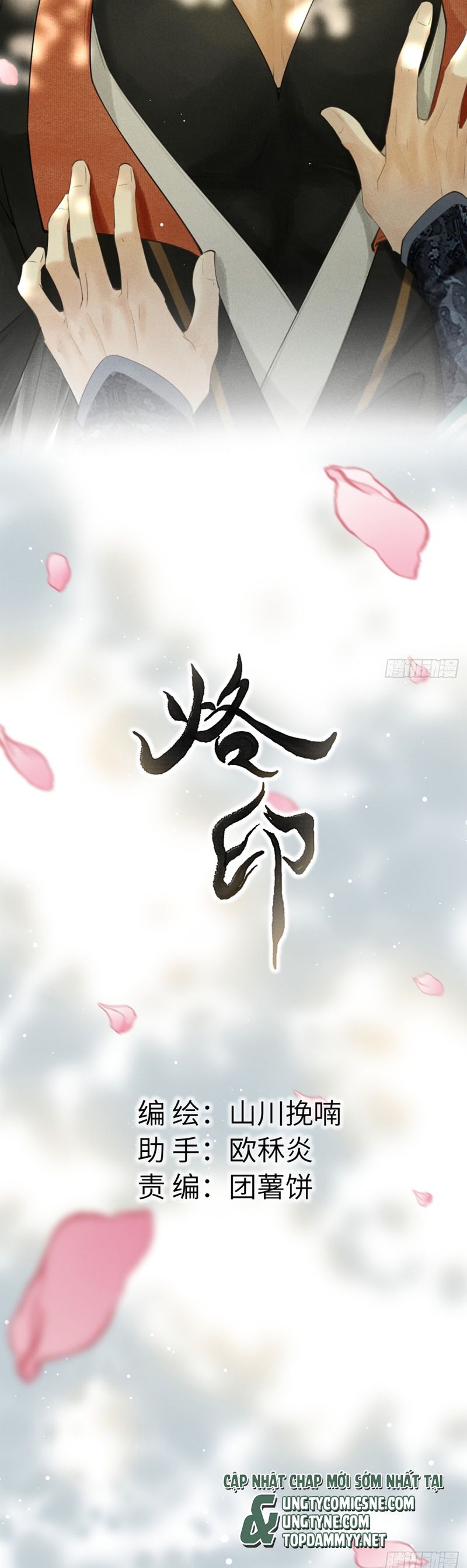 Dấu Ấn Chap 2 - Trang 4