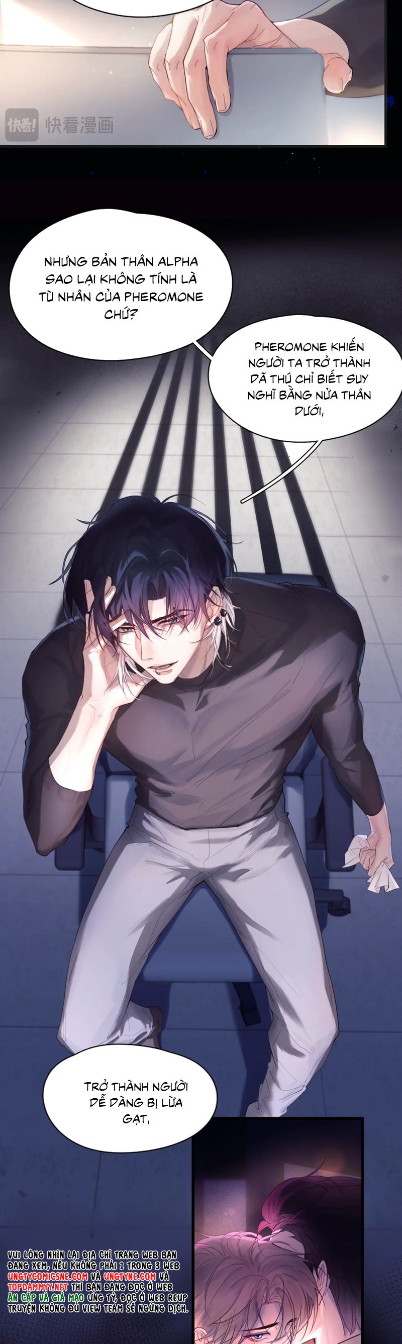 Tinh Vệ Chapter 12 - Next Chapter 13