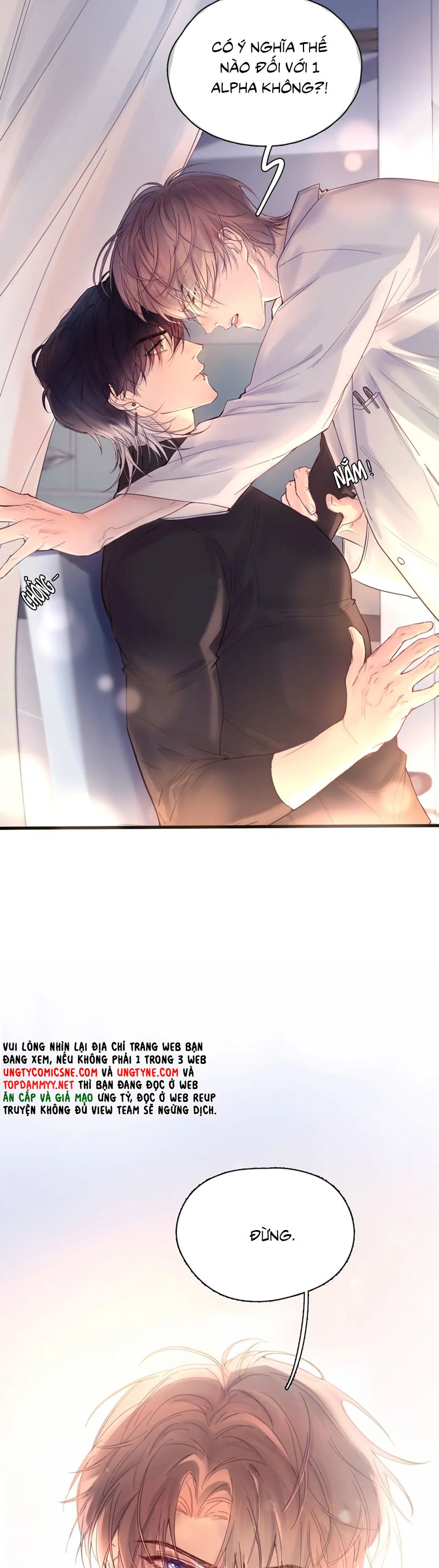 Tinh Vệ Chapter 12 - Next Chapter 13