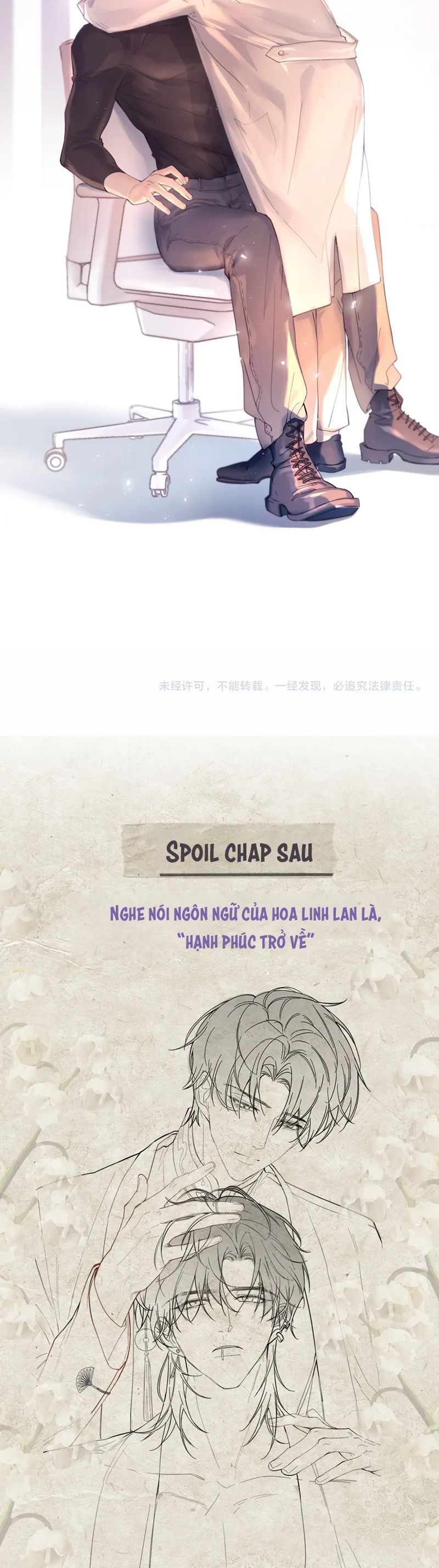 Tinh Vệ Chapter 12 - Next Chapter 13