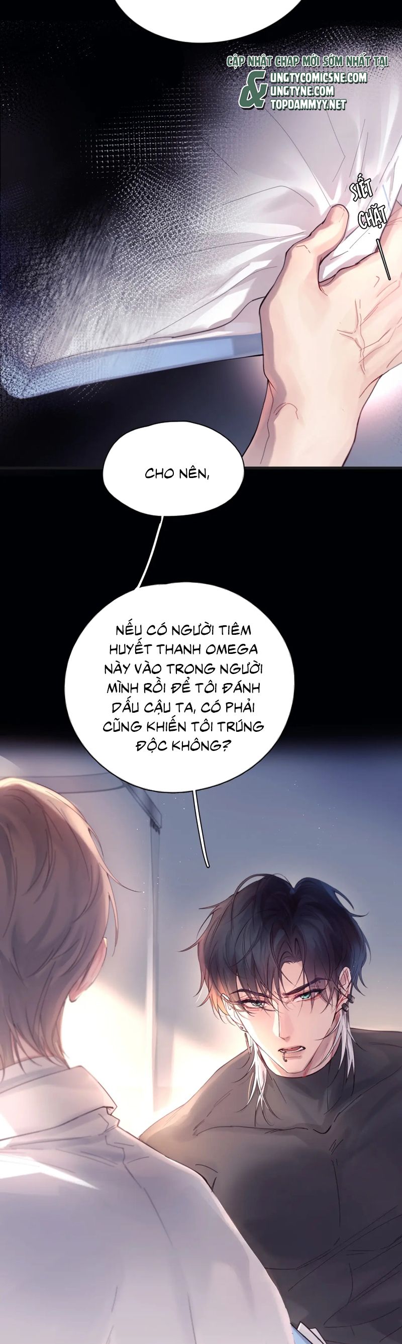Tinh Vệ Chapter 12 - Next Chapter 13