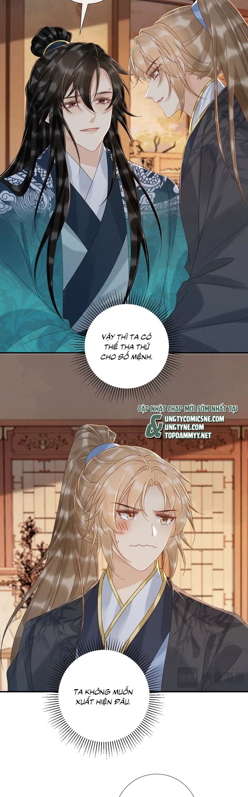 Bệnh Trạng Dụ Dỗ Chapter 119 - Next Chapter 120