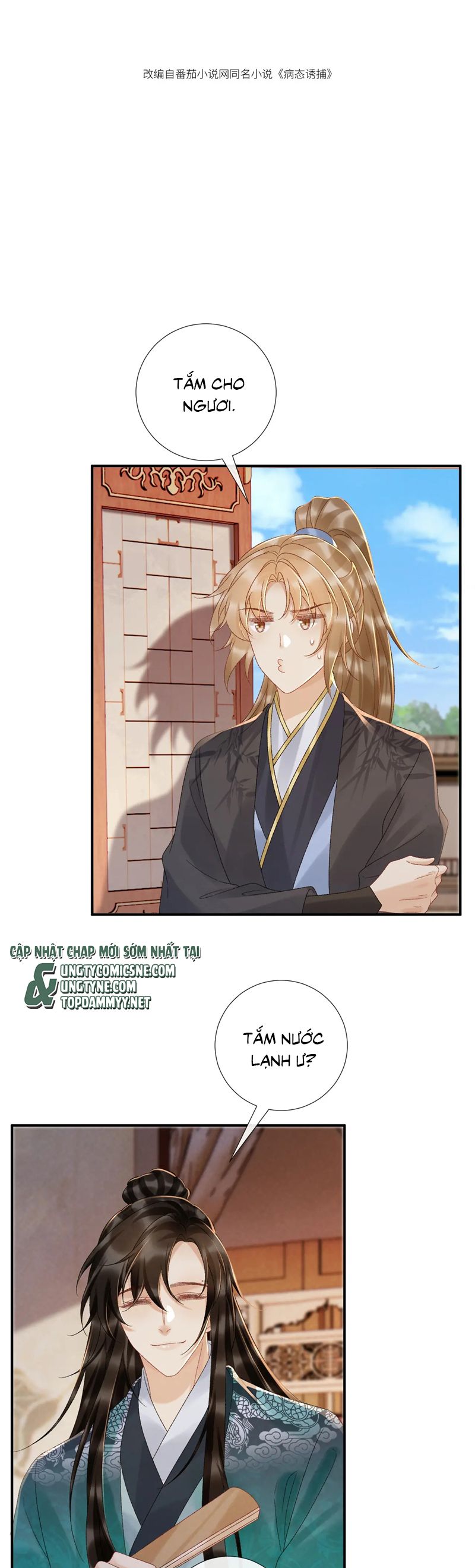 Bệnh Trạng Dụ Dỗ Chapter 119 - Next Chapter 120