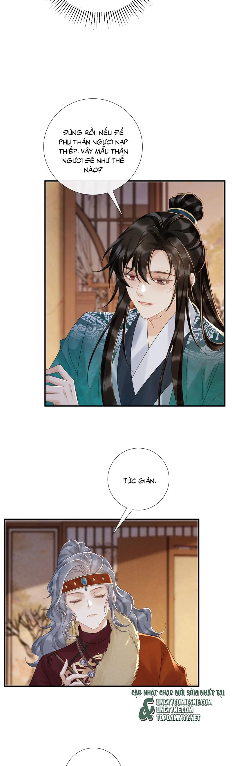 Bệnh Trạng Dụ Dỗ Chapter 119 - Next Chapter 120