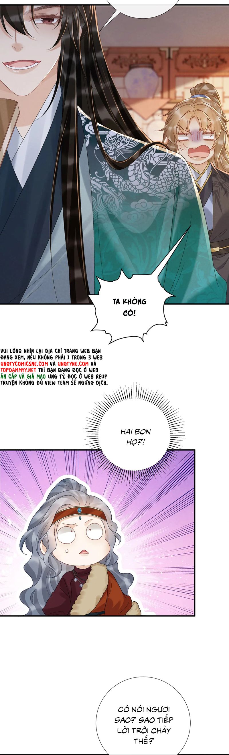 Bệnh Trạng Dụ Dỗ Chapter 119 - Next Chapter 120