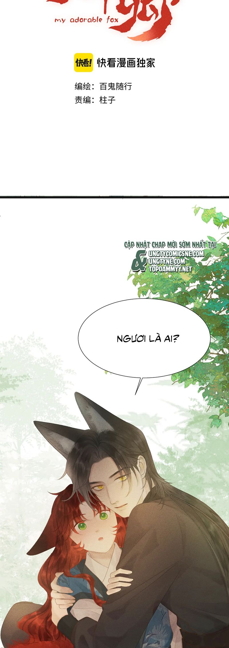 Khanh Khanh Chapter 14 - Next Chapter 14