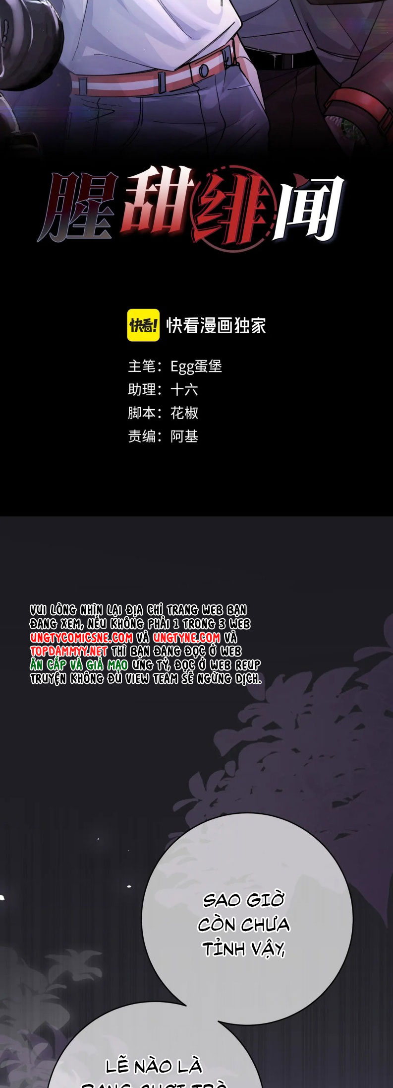 Scandal Ngọt Ngào Và Cay Nồng Chap 2 - Trang 2