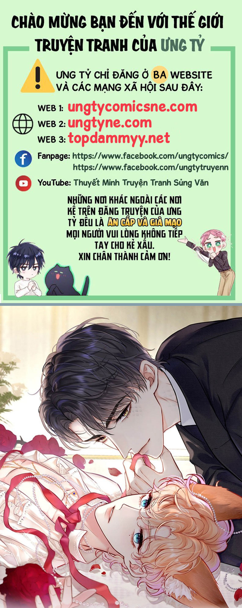 Công Lược Đối Tượng! Hình Tượng Của Cậu Sập Rồi! Chapter 24 - Trang 4