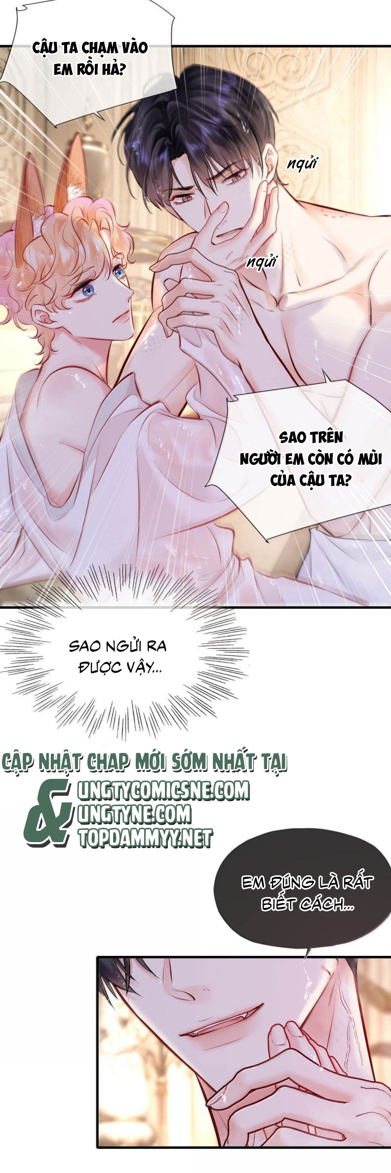 Công Lược Đối Tượng! Hình Tượng Của Cậu Sập Rồi! Chapter 24 - Trang 4