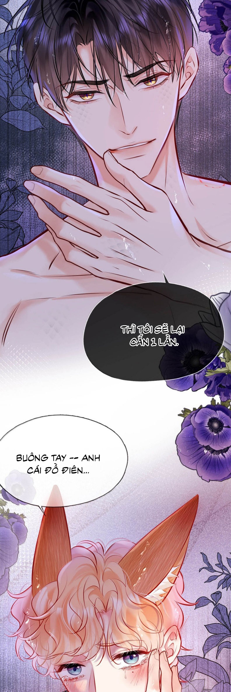 Công Lược Đối Tượng! Hình Tượng Của Cậu Sập Rồi! Chapter 24 - Trang 4