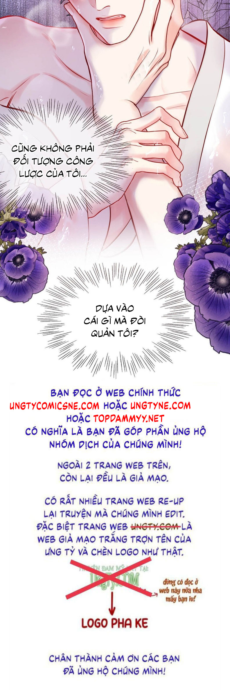 Công Lược Đối Tượng! Hình Tượng Của Cậu Sập Rồi! Chapter 24 - Trang 4