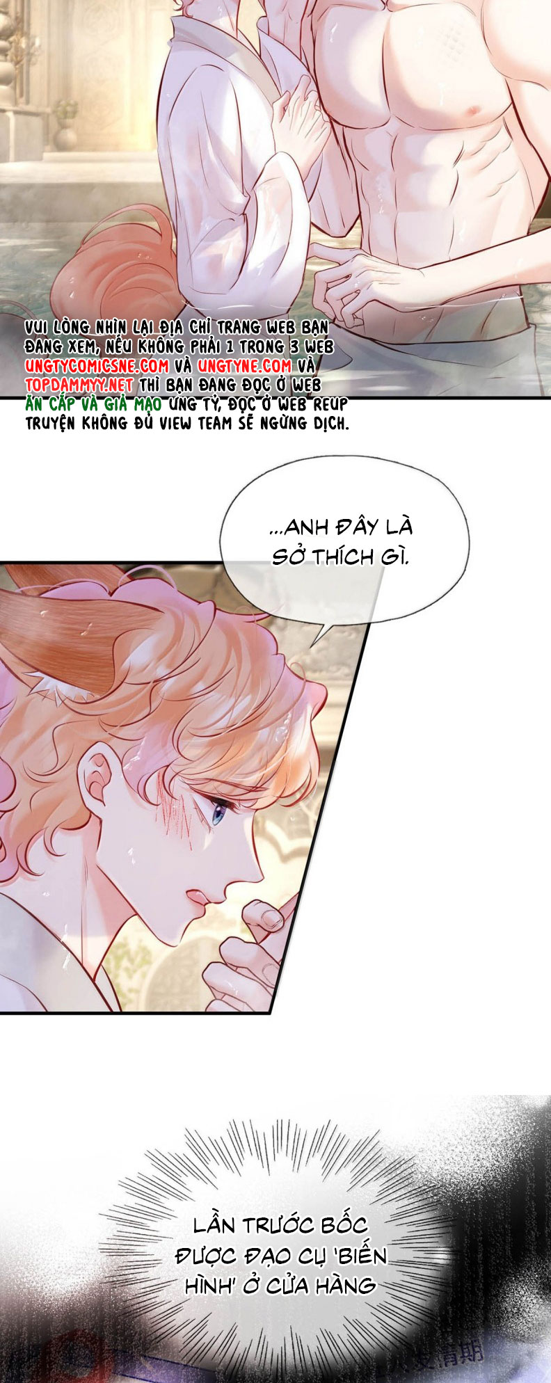 Công Lược Đối Tượng! Hình Tượng Của Cậu Sập Rồi! Chapter 24 - Trang 4