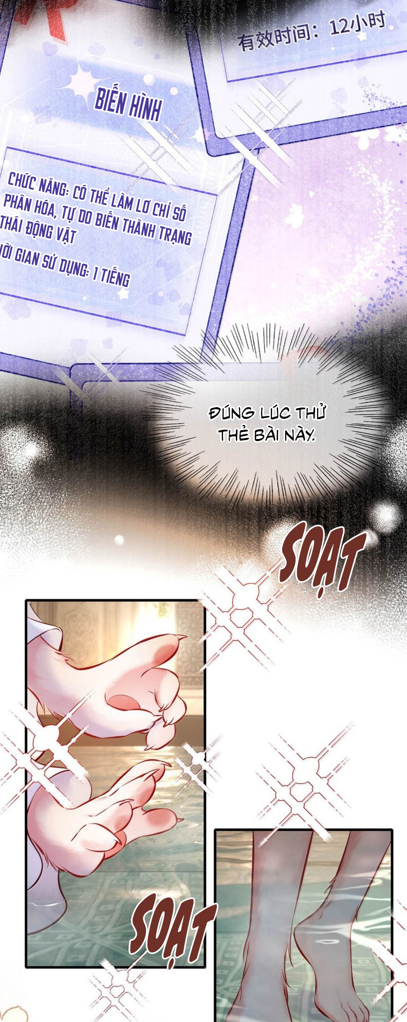 Công Lược Đối Tượng! Hình Tượng Của Cậu Sập Rồi! Chapter 24 - Trang 4