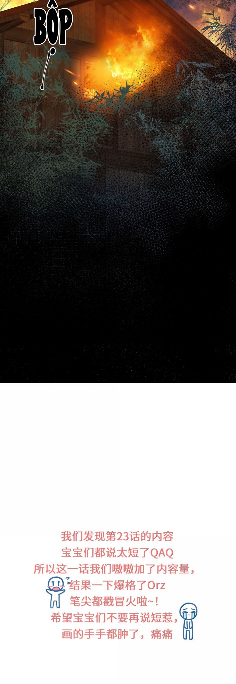 Lang Kỵ Trúc Mã Lai Chapter 24 - Trang 4