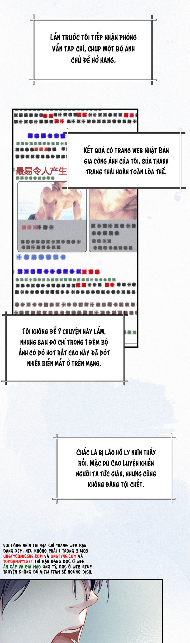 Môi Súng Phiên ngoại 7 - Next Phiên ngoại 6