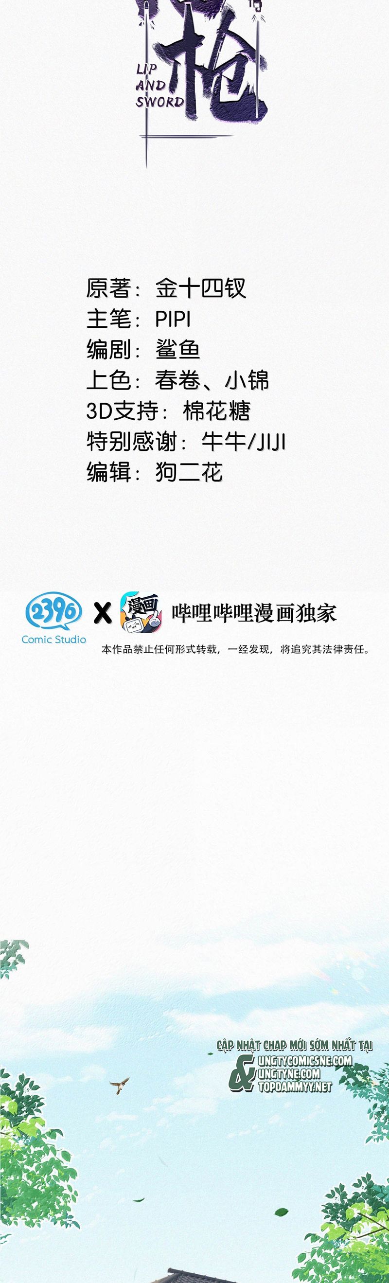 Môi Súng Phiên ngoại 7 - Next Phiên ngoại 6