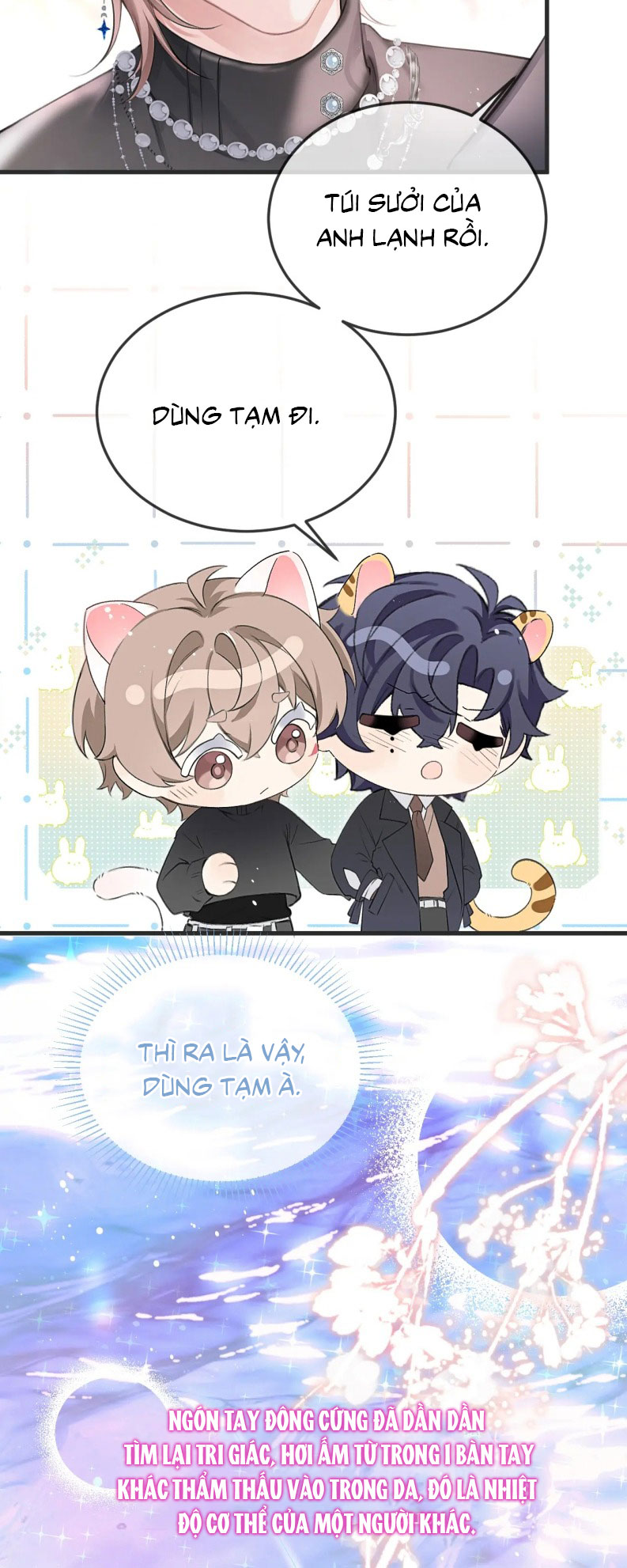 Nghịch Lý Câu Fan Chapter 42 - Next Chap 42