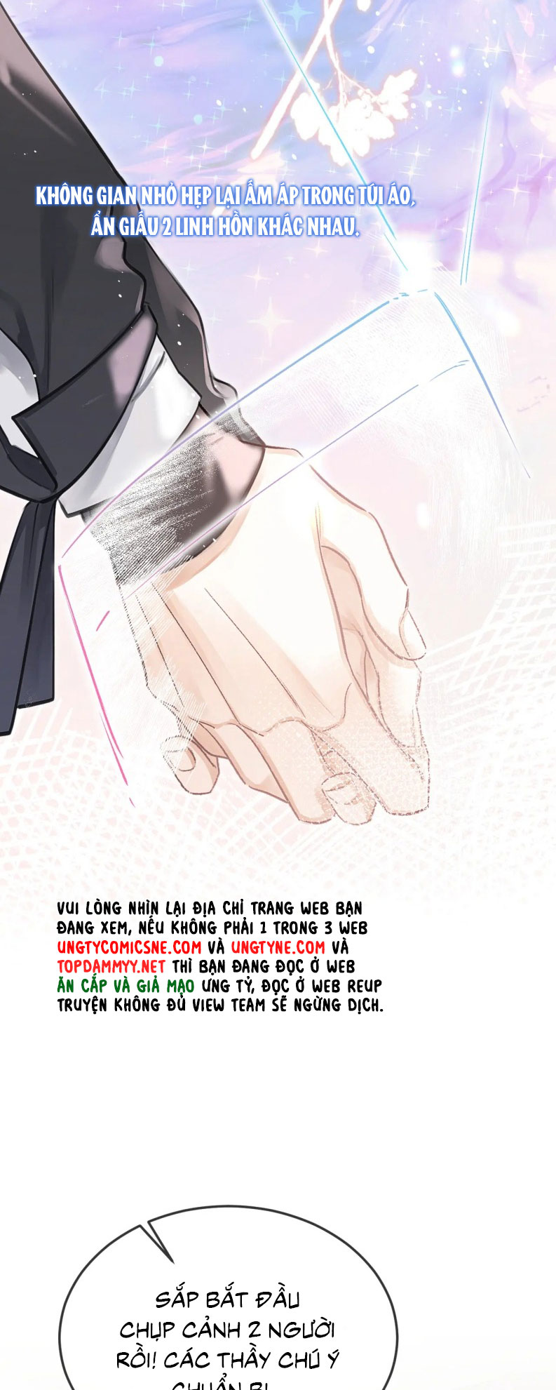 Nghịch Lý Câu Fan Chapter 42 - Next Chap 42