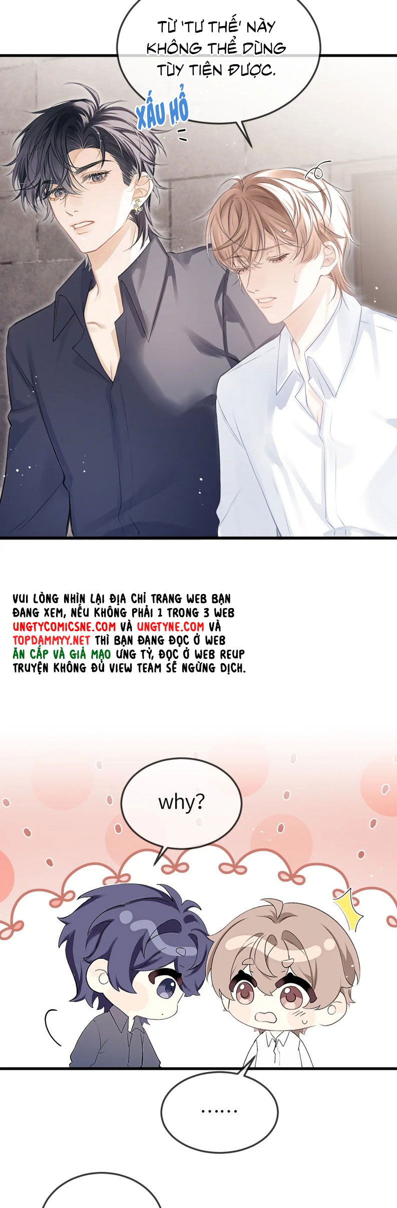 Nghịch Lý Câu Fan Chapter 42 - Next Chap 42