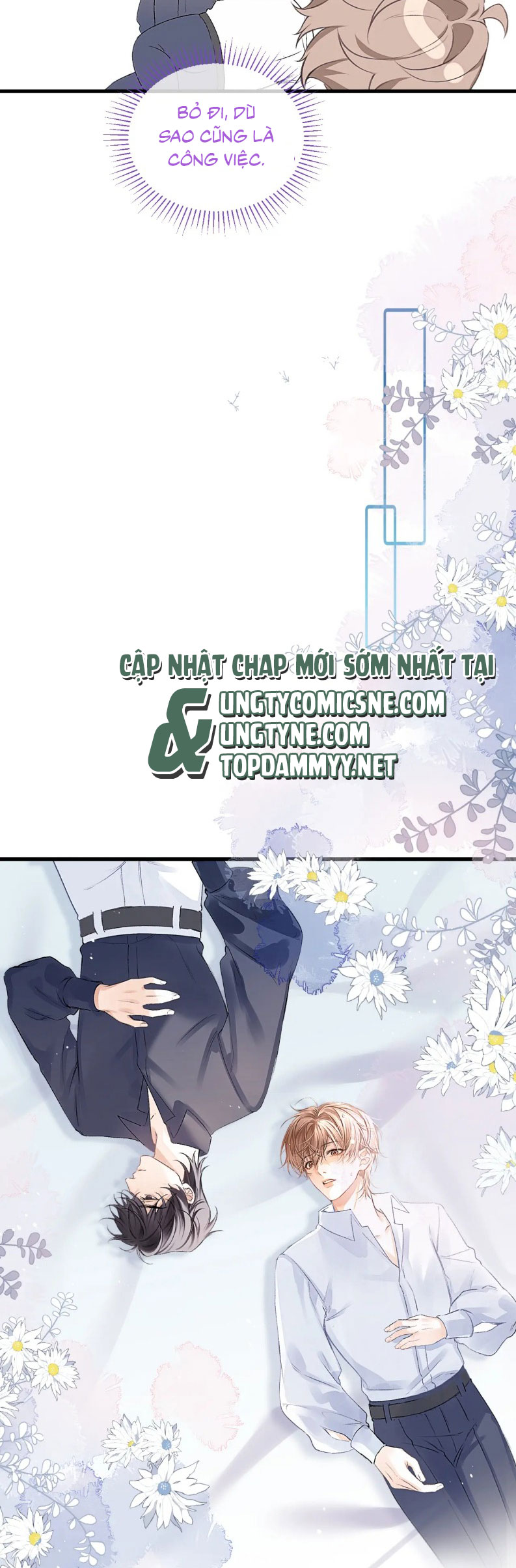 Nghịch Lý Câu Fan Chapter 42 - Next Chap 42
