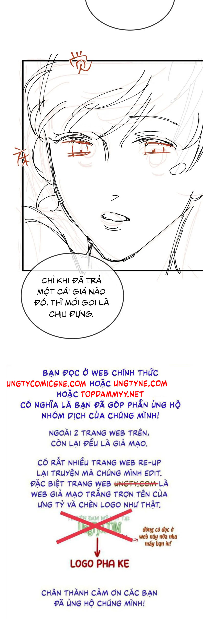 Nghịch Lý Câu Fan Chapter 42 - Next Chap 42