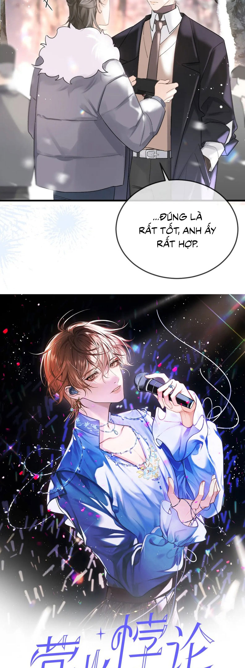 Nghịch Lý Câu Fan Chapter 42 - Next Chap 42