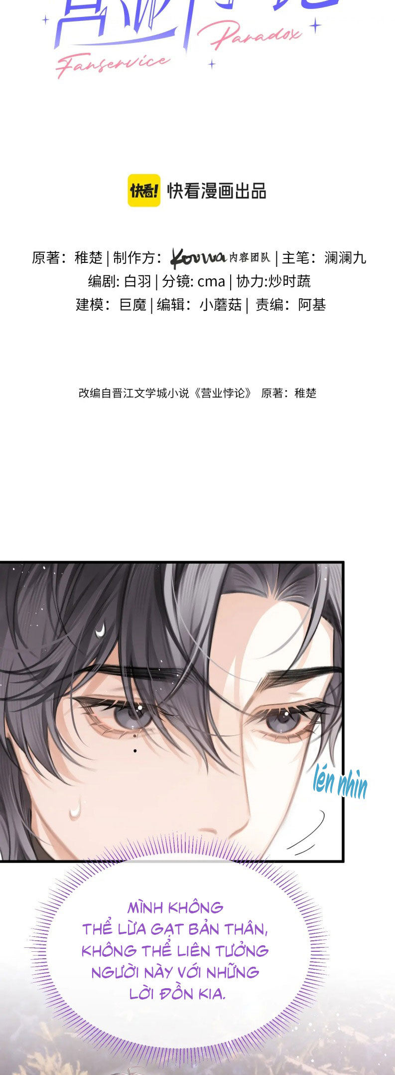 Nghịch Lý Câu Fan Chapter 42 - Next Chap 42