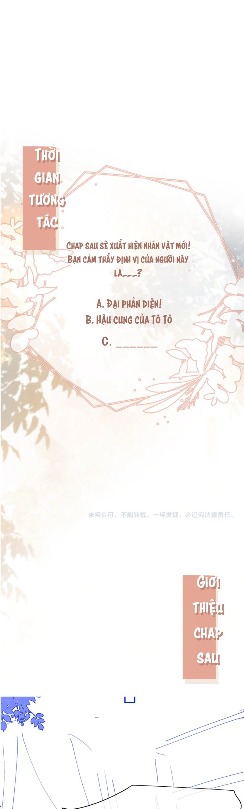 Bạch Nguyệt Quang Hắn Yêu Thế Thân Rồi Sao?! Chapter 82 - Next Chapter 83