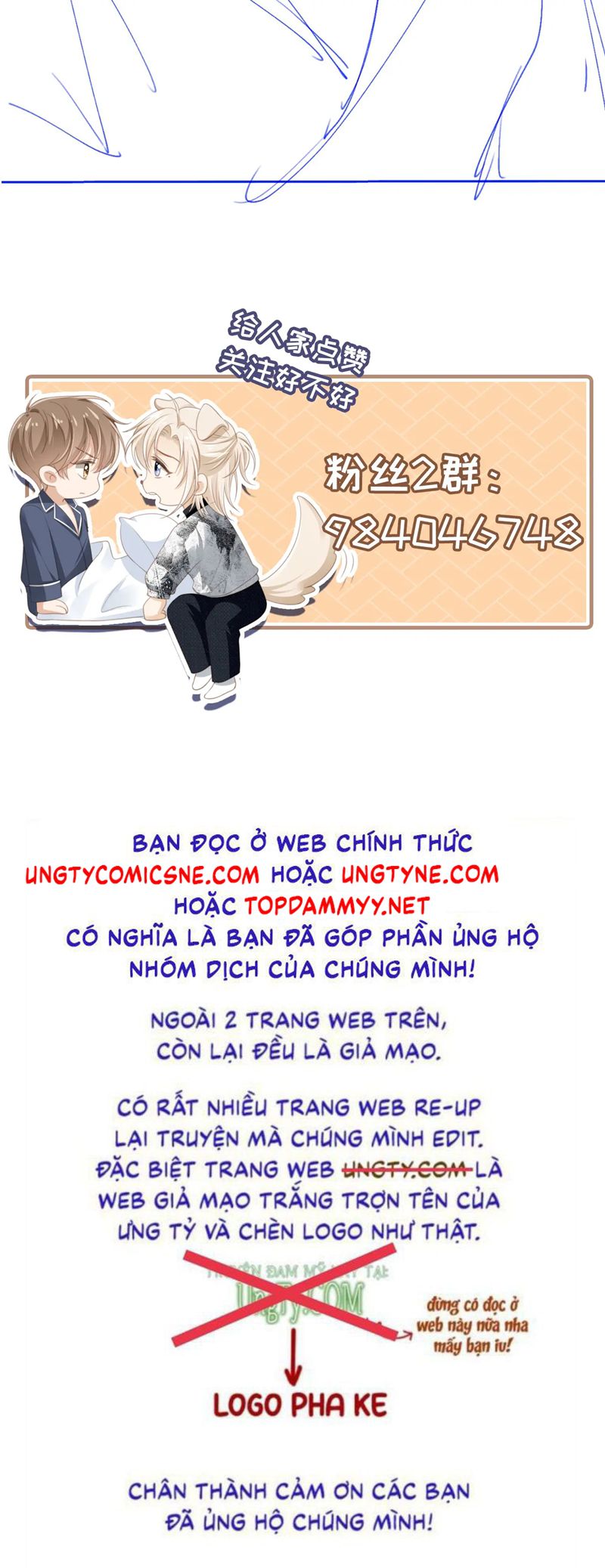 Bạch Nguyệt Quang Hắn Yêu Thế Thân Rồi Sao?! Chapter 82 - Next Chapter 83