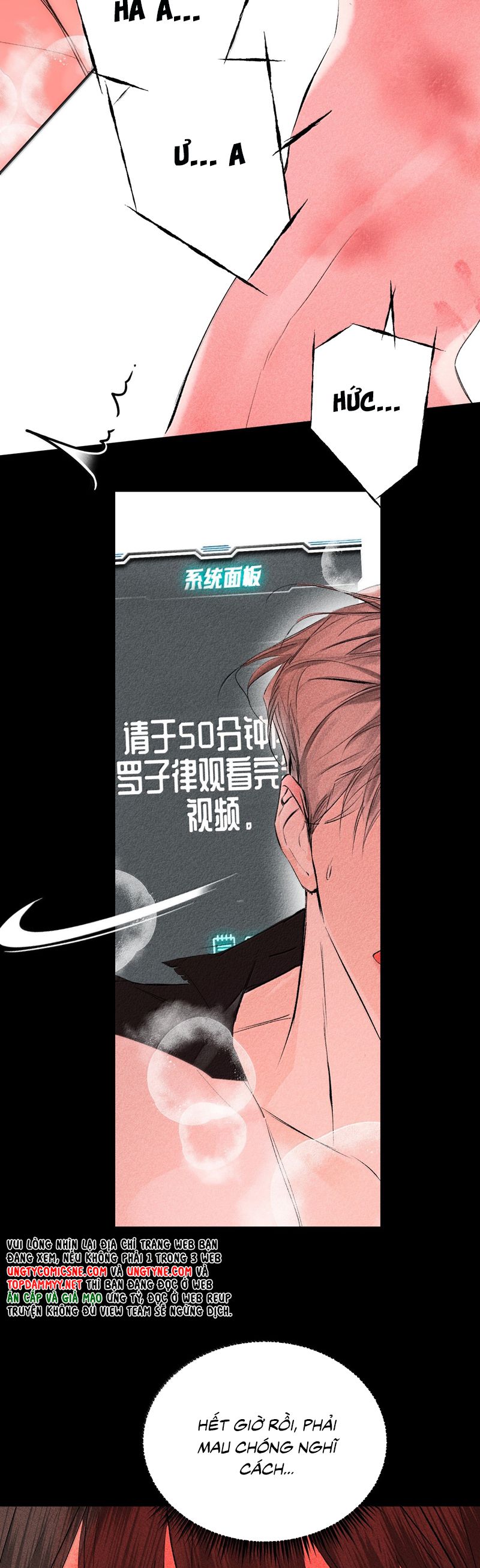 Chạy Trốn Khỏi Tầng Hầm Chap 15 - Trang 4