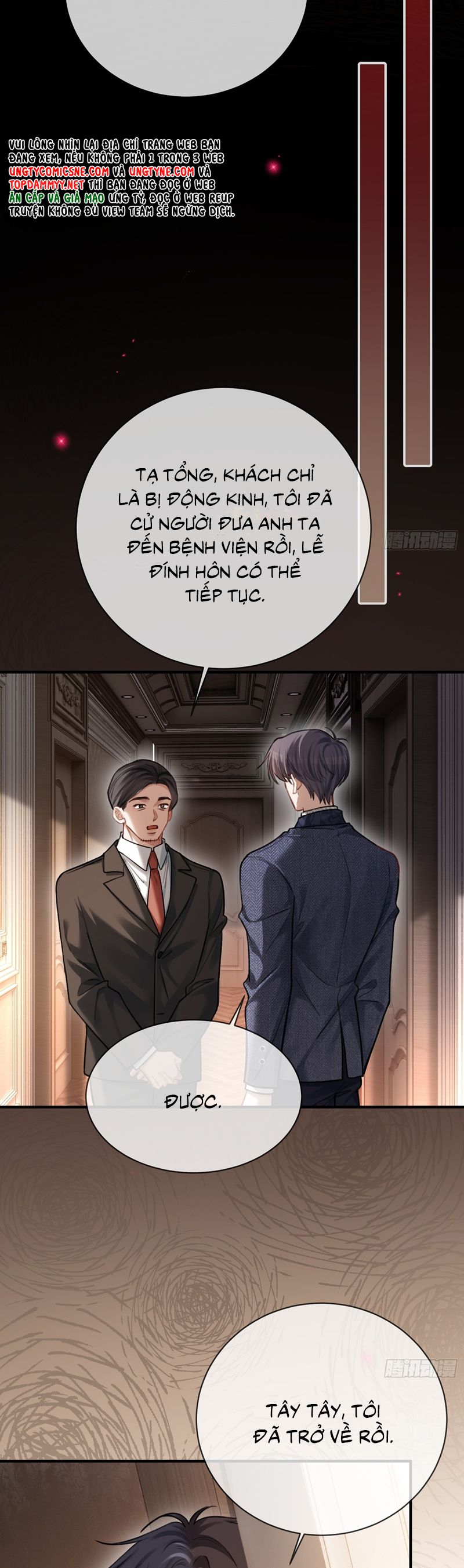 Xuyên Nhanh: Quan Hệ Gây Nghiện Chapter 92 - Next Chapter 93