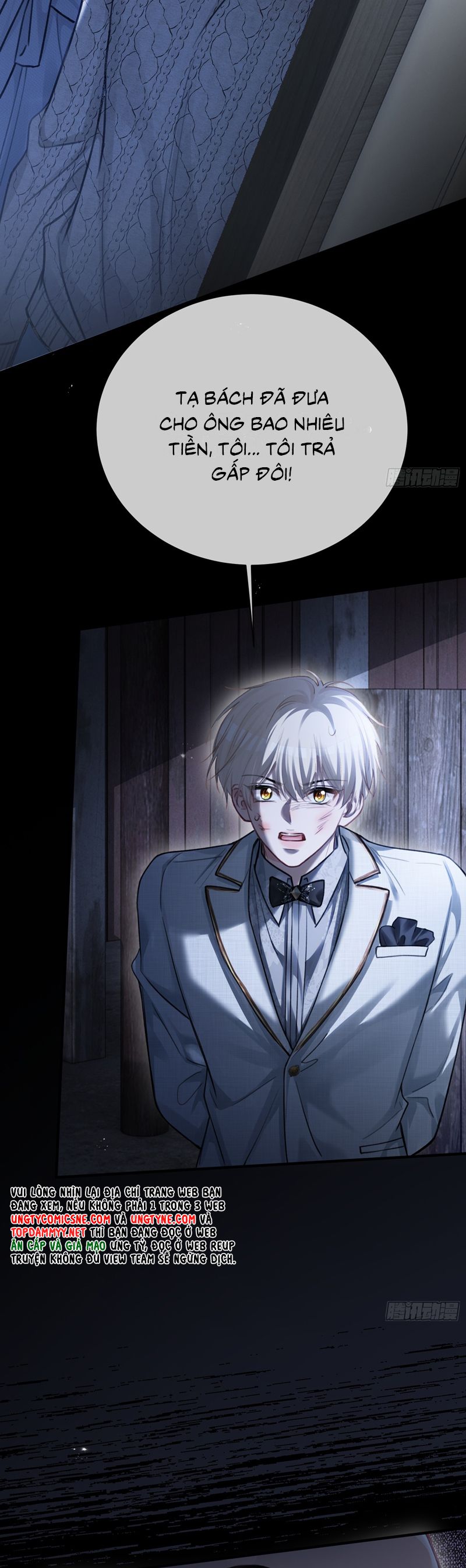 Xuyên Nhanh: Quan Hệ Gây Nghiện Chapter 92 - Next Chapter 93