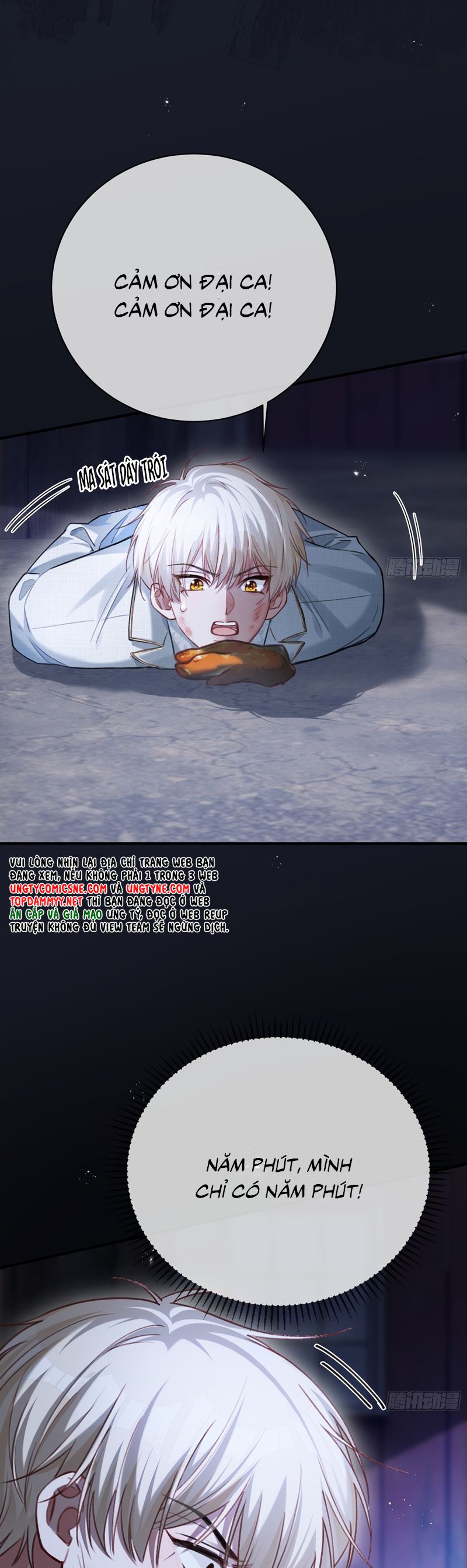 Xuyên Nhanh: Quan Hệ Gây Nghiện Chapter 92 - Next Chapter 93