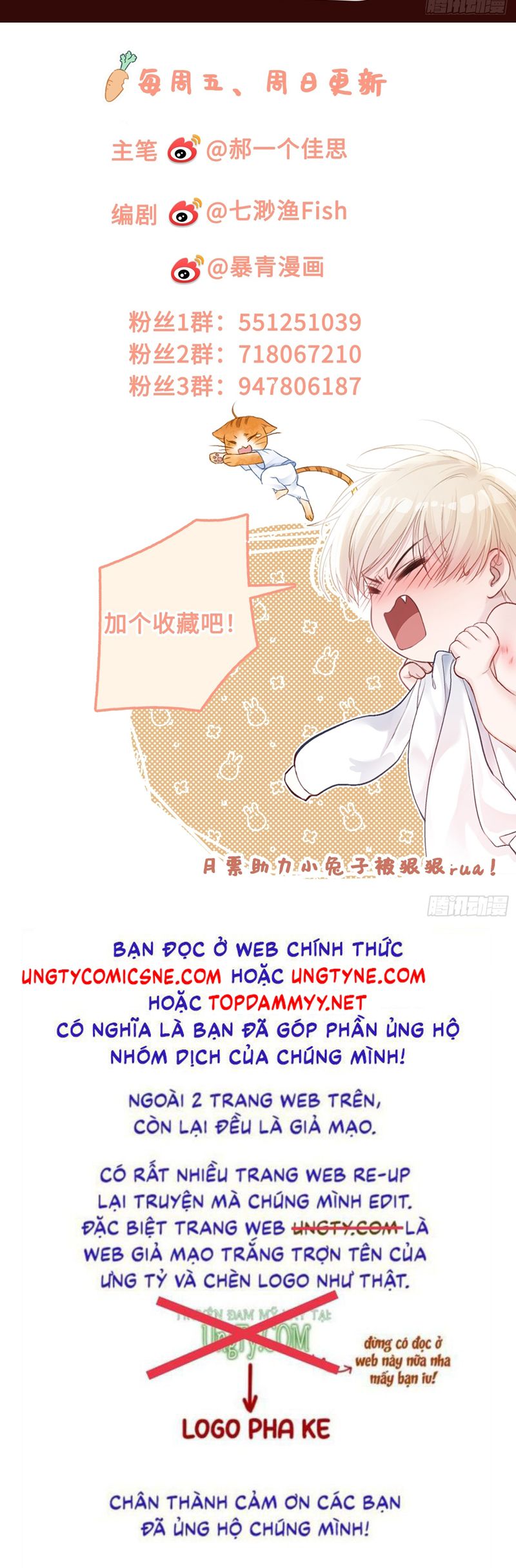 Xuyên Nhanh: Quan Hệ Gây Nghiện Chapter 92 - Next Chapter 93