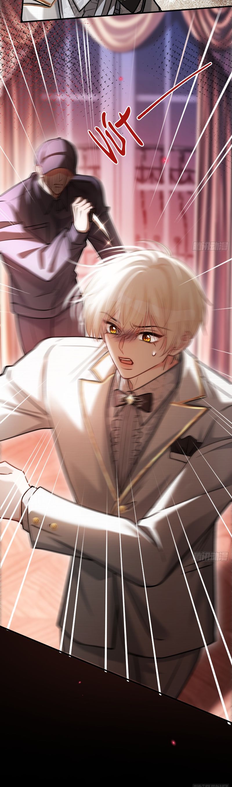 Xuyên Nhanh: Quan Hệ Gây Nghiện Chapter 92 - Next Chapter 93