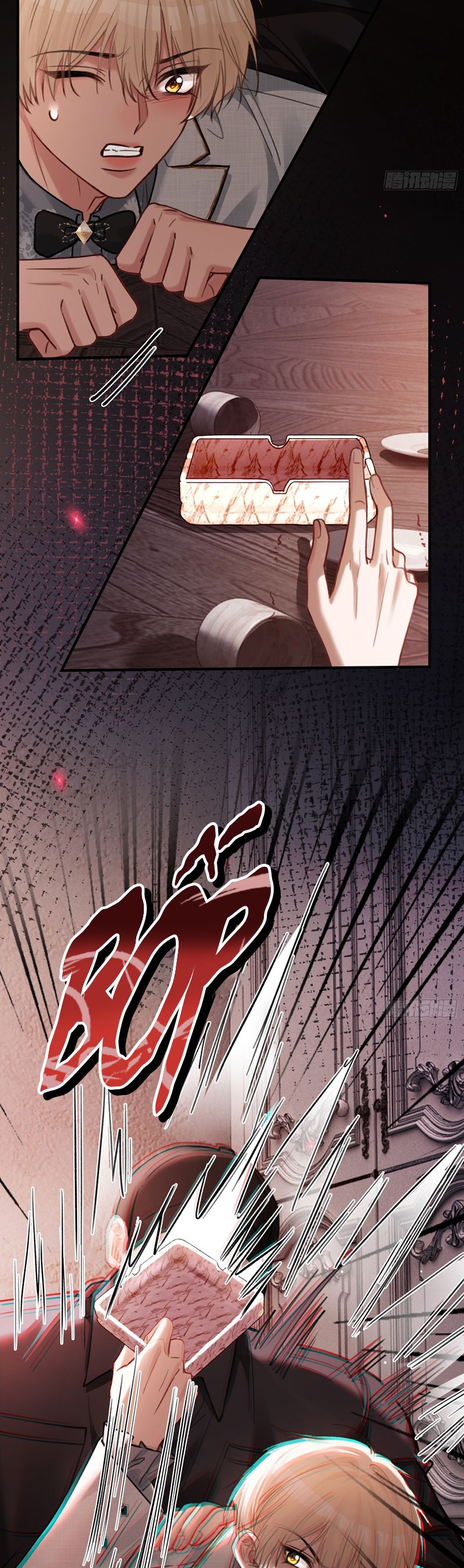 Xuyên Nhanh: Quan Hệ Gây Nghiện Chapter 92 - Next Chapter 93