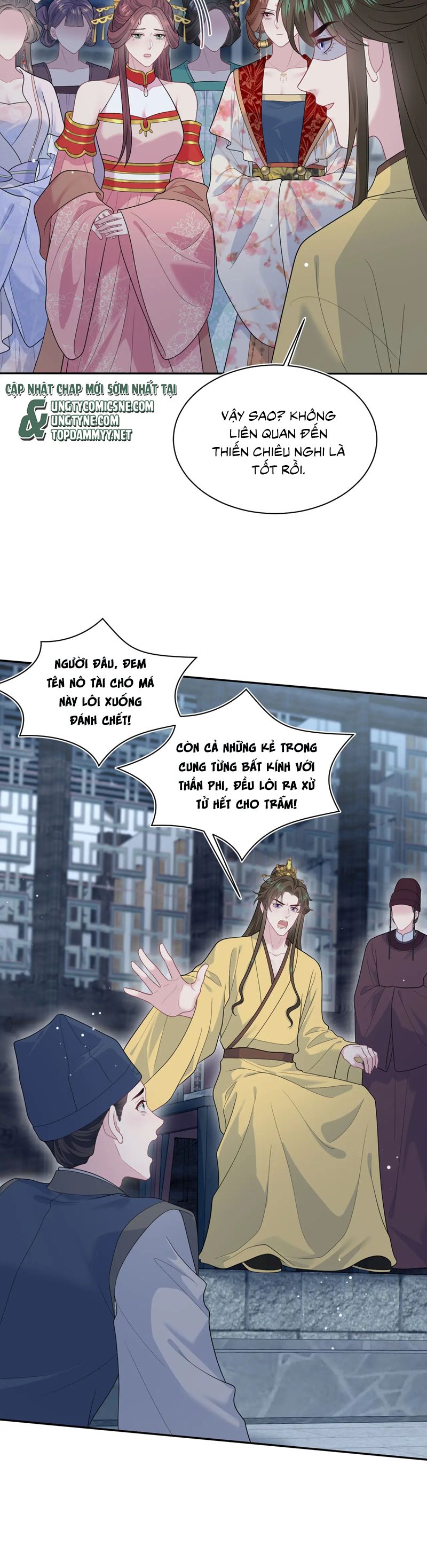 Tuyệt Mỹ Bạch Liên Hoa Online Dạy Học Chap 392 - Trang 2
