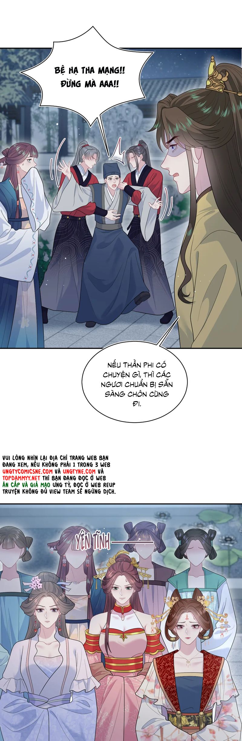 Tuyệt Mỹ Bạch Liên Hoa Online Dạy Học Chap 392 - Trang 2