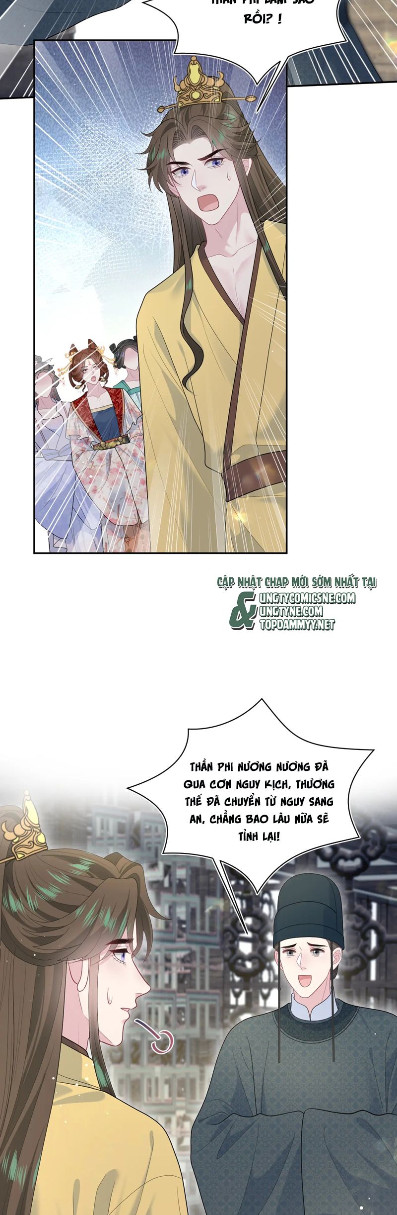 Tuyệt Mỹ Bạch Liên Hoa Online Dạy Học Chap 392 - Trang 2