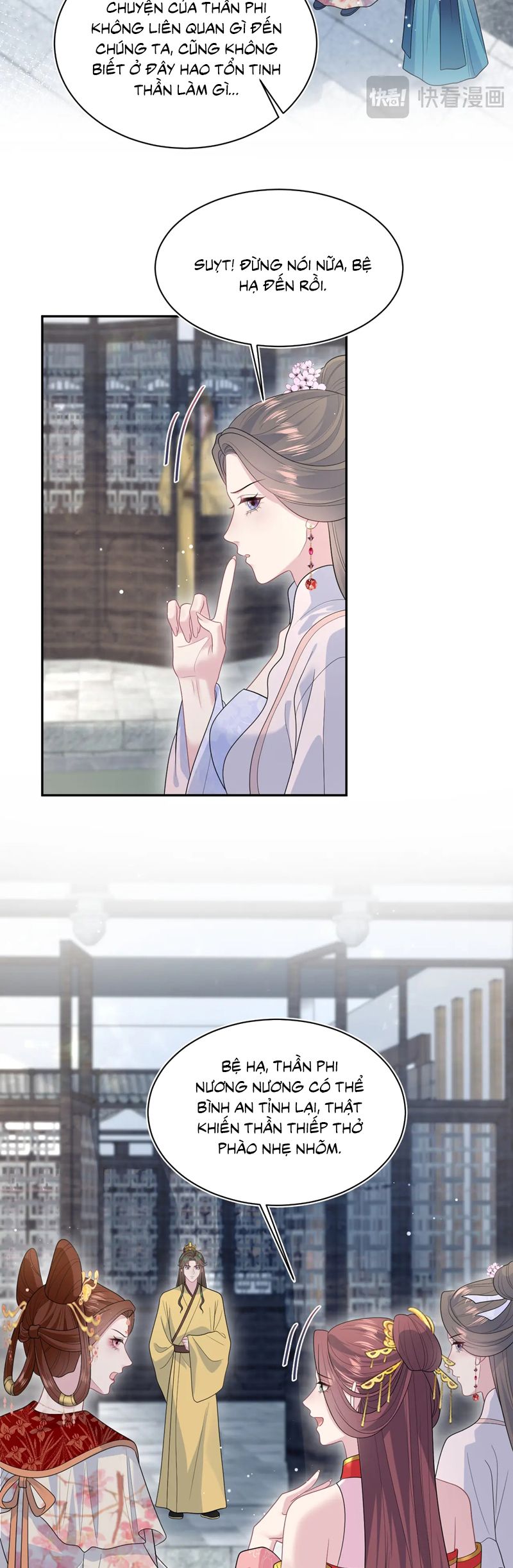 Tuyệt Mỹ Bạch Liên Hoa Online Dạy Học Chap 392 - Trang 2