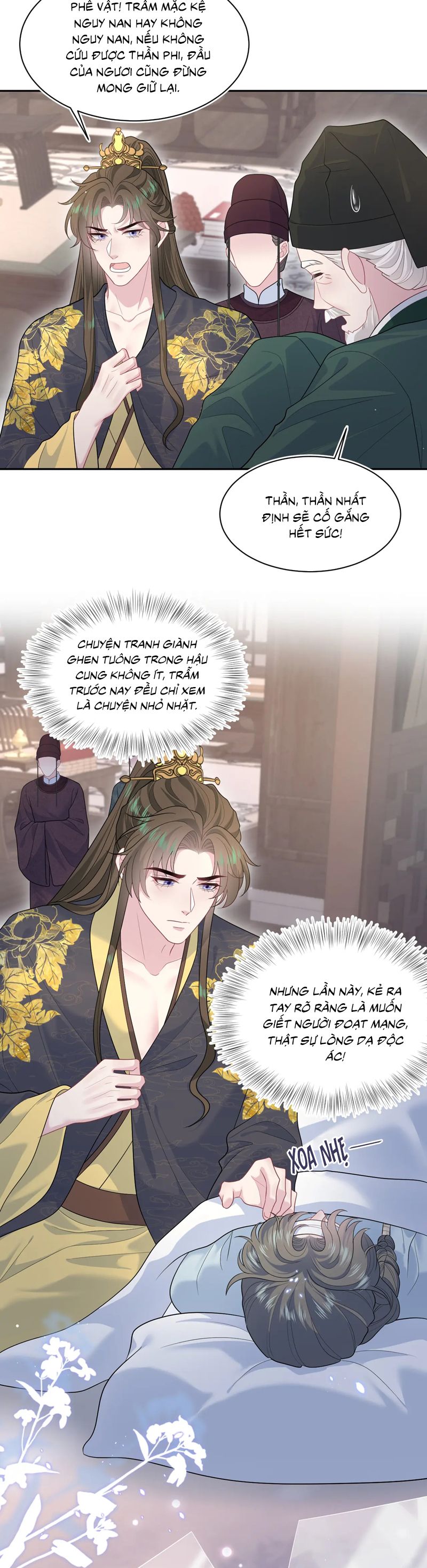 Tuyệt Mỹ Bạch Liên Hoa Online Dạy Học Chap 392 - Trang 2