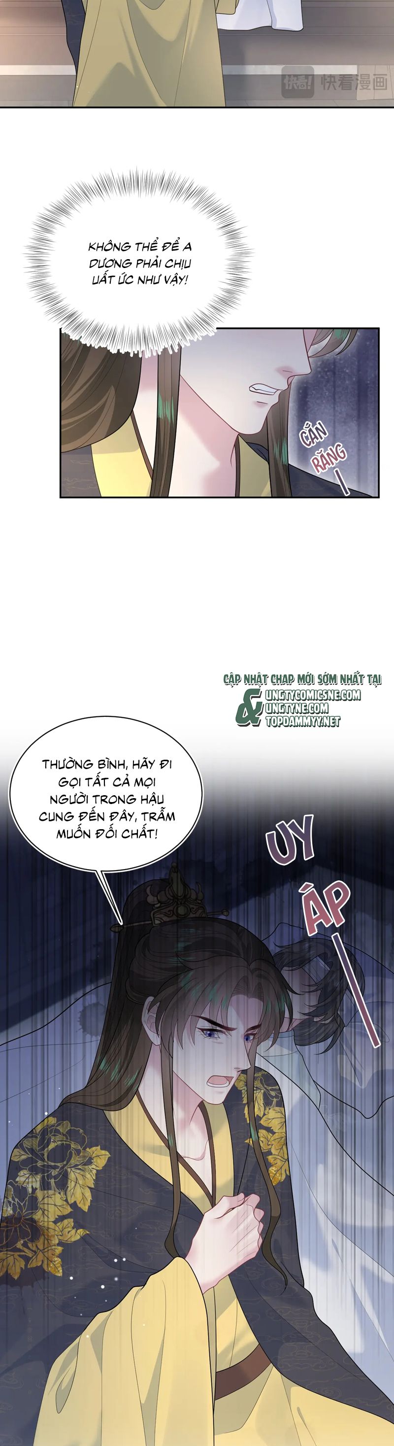 Tuyệt Mỹ Bạch Liên Hoa Online Dạy Học Chap 392 - Trang 2