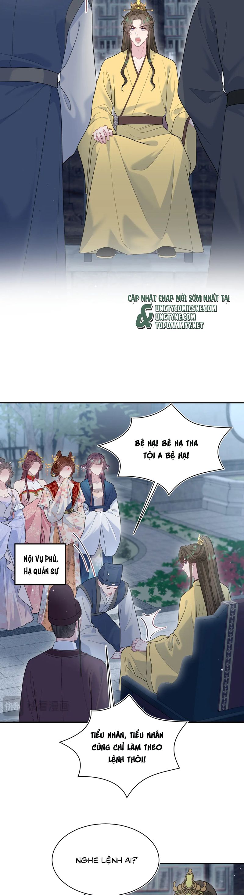 Tuyệt Mỹ Bạch Liên Hoa Online Dạy Học Chap 392 - Trang 2