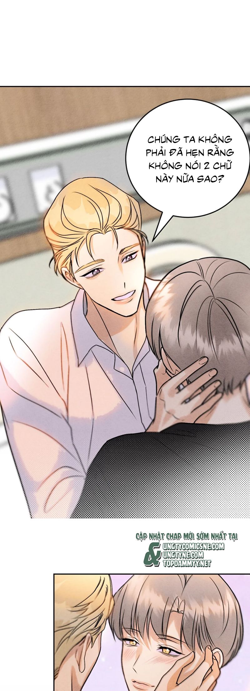 Anh Trai Tiện Lợi Của Tôi Chapter 65 - Trang 3