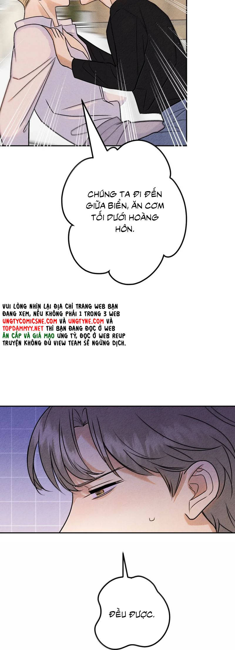 Anh Trai Tiện Lợi Của Tôi Chapter 65 - Trang 3