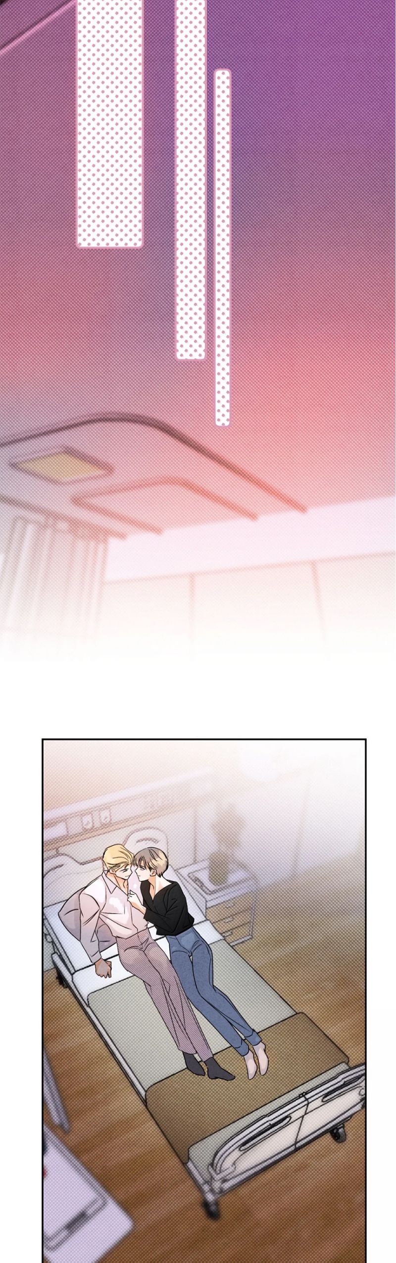 Anh Trai Tiện Lợi Của Tôi Chapter 65 - Trang 3