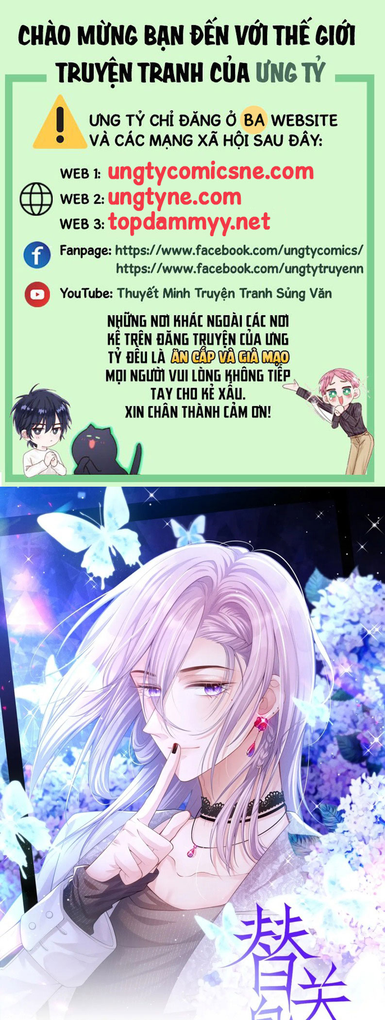 Quan Hệ Thế Thân Chapter 186 - Next Chapter 186