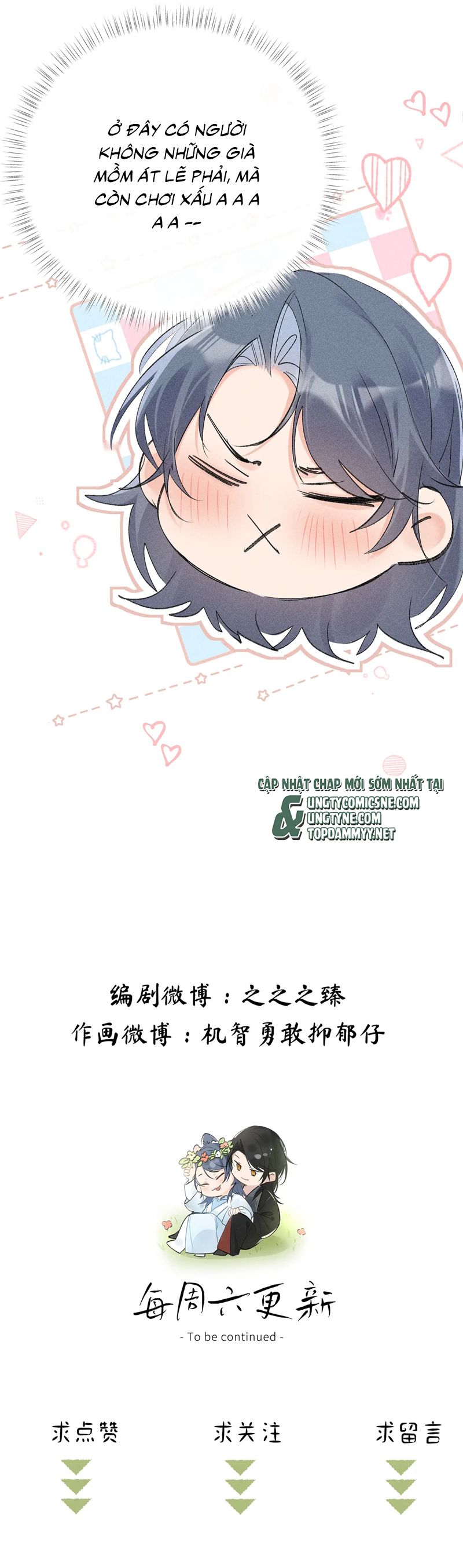 Dụ Địch Thâm Nhập Chapter 53 - Next Chapter 53