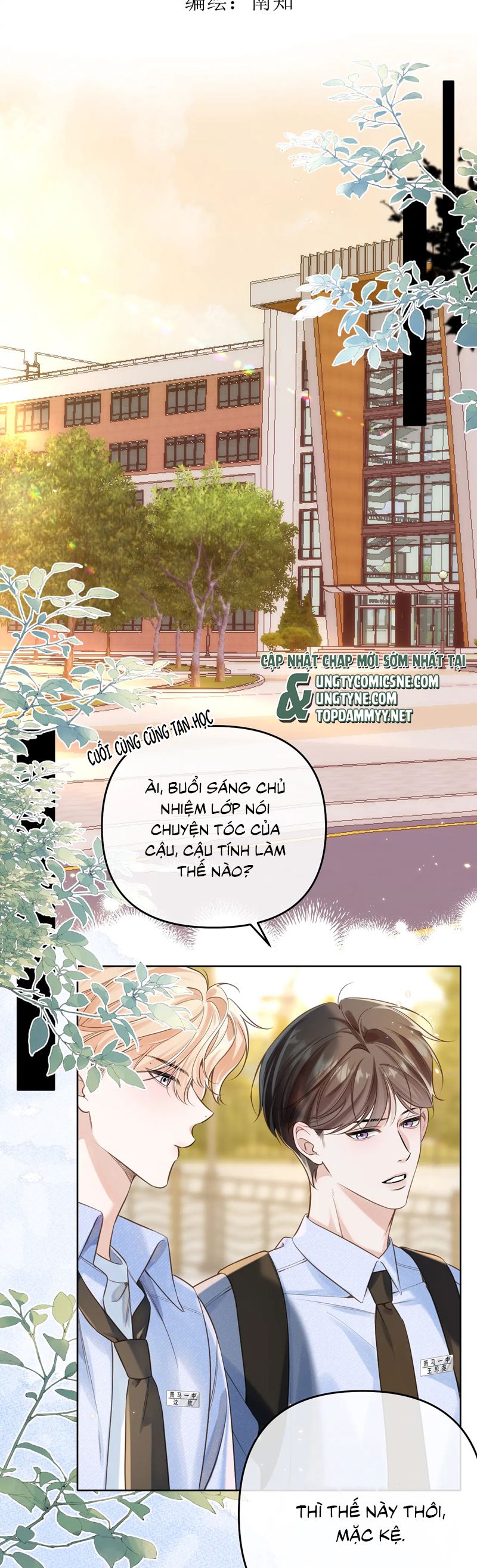 Không Ưu Sầu Chap 3 - Next 