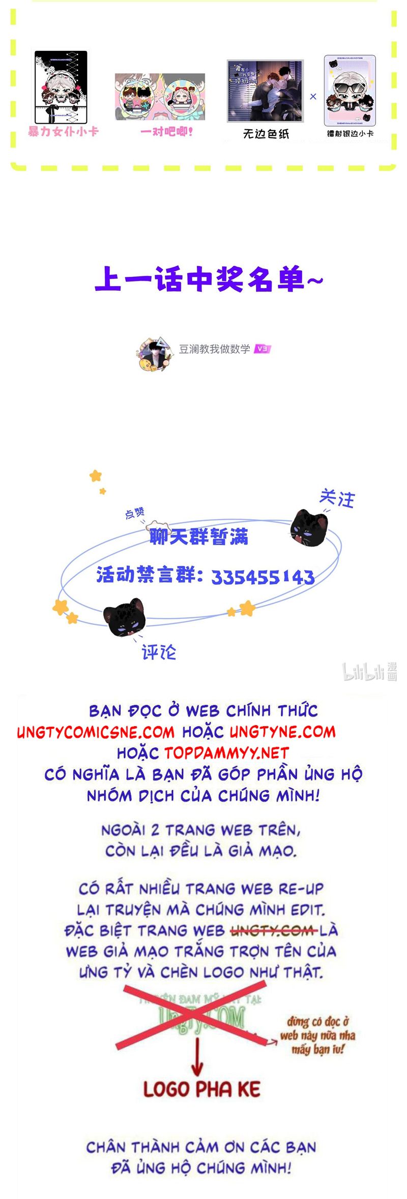 Dựa Vào Bạn Thân Từ Nhỏ Tôi Trở Thành Đỉnh Cấp Hướng Đạo Chapter 21 - Trang 4